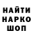 Амфетамин 97% Kasper RS