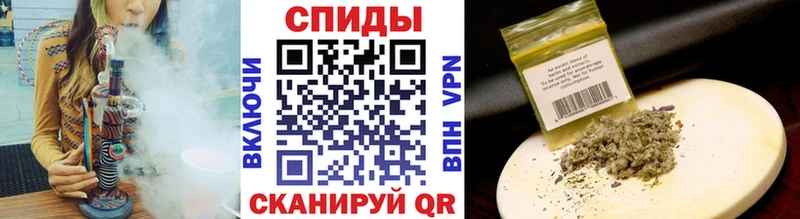 Бутират 99%  где найти наркотики  Велиж 