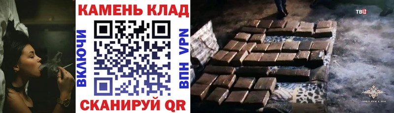 Гашиш Premium Велиж