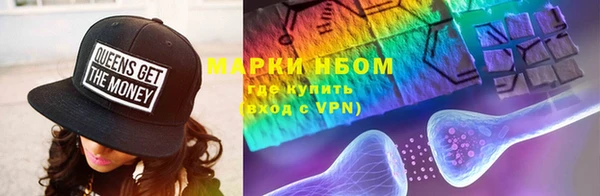наркотики Белоозёрский