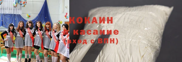 наркотики Белоозёрский