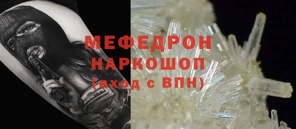 наркотики Белоозёрский