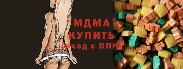 наркотики Белоозёрский