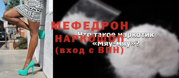 mdpv Приозерск