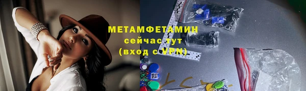 mix Горно-Алтайск