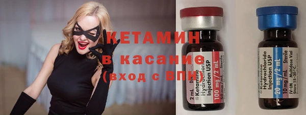тгк Балабаново