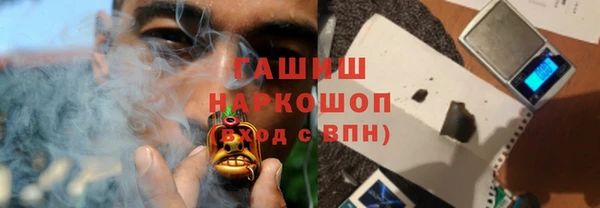 хмурый Беломорск