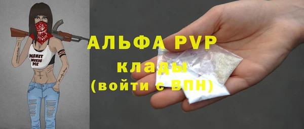 наркотики Белоозёрский