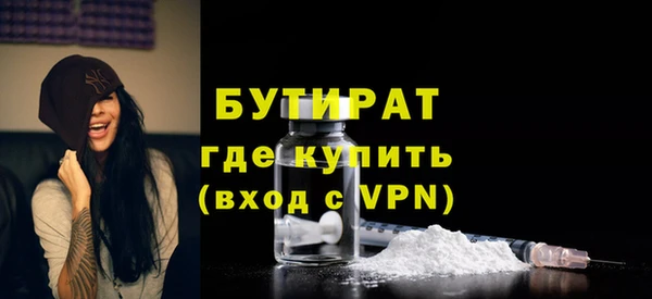 хмурый Беломорск