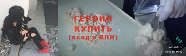 первитин Богданович