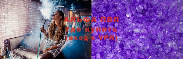 первитин Богданович
