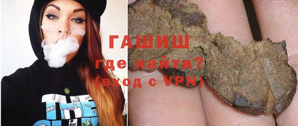 молекула духа Покров