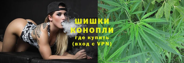 хмурый Беломорск