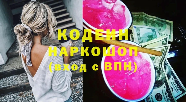 хмурый Беломорск