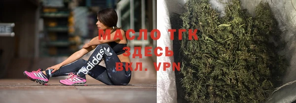 хмурый Беломорск
